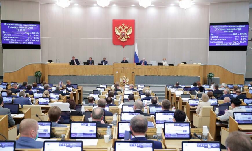 Russia’s State Duma Ratifies Bill Banning Gender-Reassignment Procedures