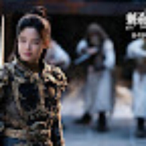 Holiday box office slumps by 14.7% amid absence of blockbusters