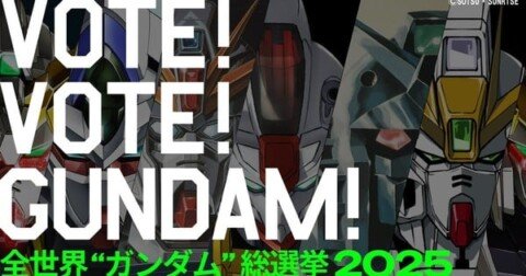 Gundam Franchise Hosts 1st Global, Multilingual Ranking Poll