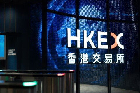 Can Hong Kong’s IPO market keep up the momentum in 2026?