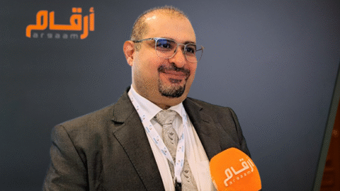 ‎Saudi debt market to surpass $600B in 2026: Fitch