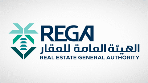 ‎REGA approves regulatory sandbox framework