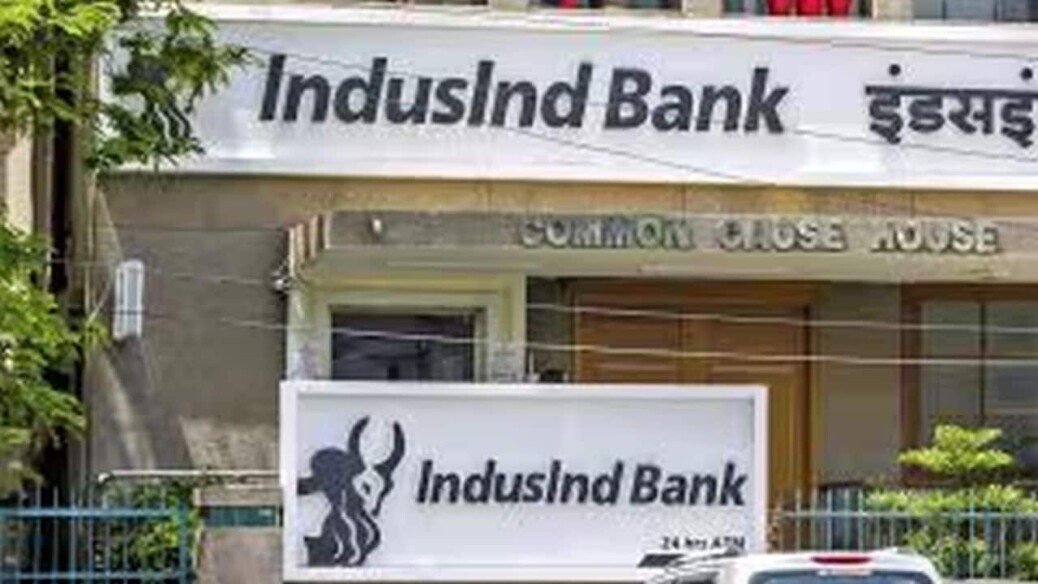 IndusInd Bank upgraded to Buy by Emkay with 17% upside potential