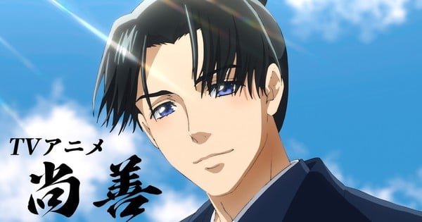 Chinese Mythological Manhua Shang Shan Gets Japanese TV Anime