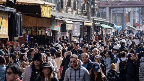 Japan reports lower-than-expected core inflation for February, headline CPI eases for a fourth month