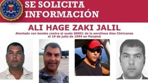 Sa’ar hails decision to extradite Panama plane bombing mastermind