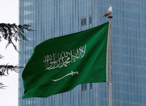 ‎S’Arabia Non-Oil Sector Contracts as PMI Falls to 48.8