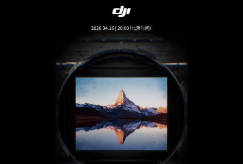 DJI to launch Osmo Pocket 4 action camera series next week with 1-inch sensor