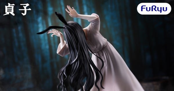 Ring’s Sadako to Haunt Nightmares as Bunny Girl