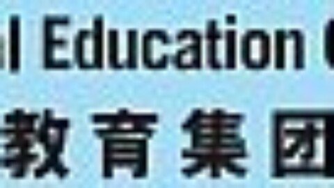 China General Education Announces 2026 Interim Results