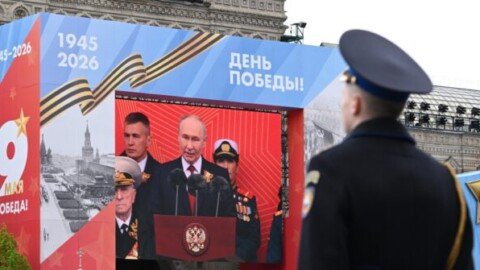 Putin Presides over Pared Down Victory Day Military Parade in Moscow’s Red Square