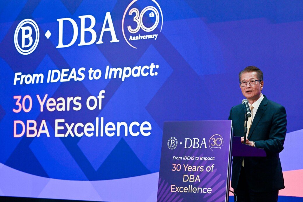 Speech by FS at PolyU DBA 30th Anniversary Dinner (English only) (with photos)