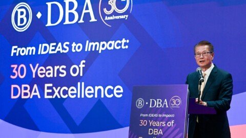 Speech by FS at PolyU DBA 30th Anniversary Dinner (English only) (with photos)