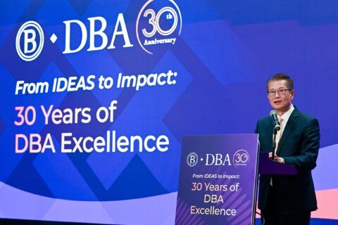 Speech by FS at PolyU DBA 30th Anniversary Dinner (English only) (with photos)