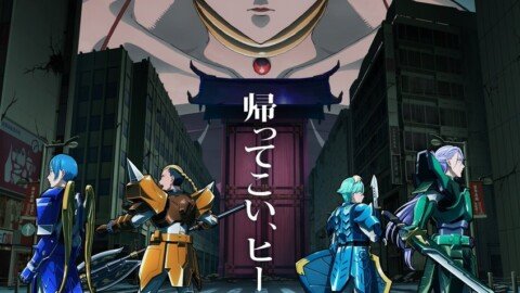 ‘Yoroi Shin Den Samurai Troopers Part 2’ Unveils Additional Cast, Theme Songs, First Promo