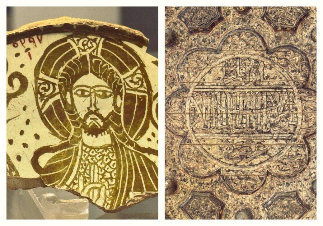 For the New Hijri Year, a Look Inside the Museum of Islamic Art