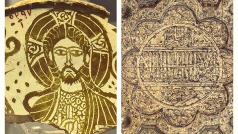 For the New Hijri Year, a Look Inside the Museum of Islamic Art