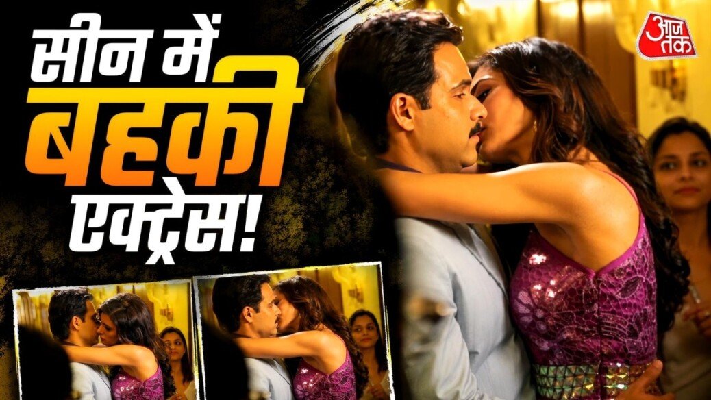 किसिंग सीन में दिए 20 रीटेक, गुस्साई एक्ट्रेस हुई बेकाबू, लगातार किया kiss, सांस नहीं ले सका हीरो!