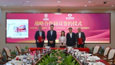 Shenzhen Port and Bureau Veritas partner up for green shipping corridor development