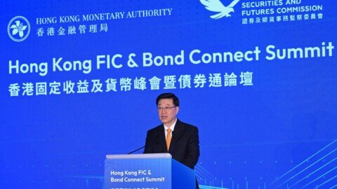 Speech by CE at Hong Kong FIC & Bond Connect Summit (English only)(with photos/video)