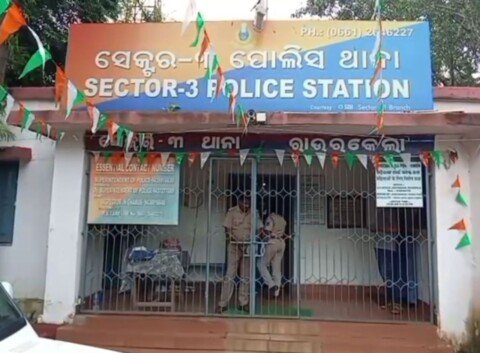 Disabled minor girl kidnapped, gang-raped; four held in Rourkela