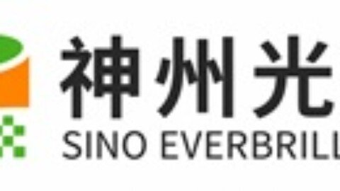 From AI Computing Infrastructure to Computing Security, Shenzhou Guangda and PICC P&C Beijing Branch Build a New AI Infrastructure Ecosystem