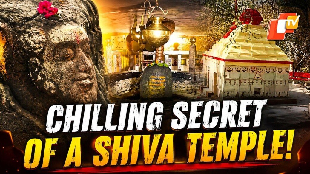 On First Monday of Shravan (Sawan Somwar) Month, Know This Mysterious Shiva Shrine In Odisha Forest