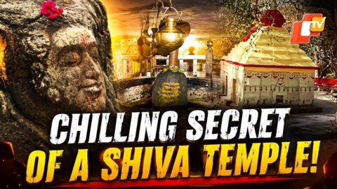 On First Monday of Shravan (Sawan Somwar) Month, Know This Mysterious Shiva Shrine In Odisha Forest