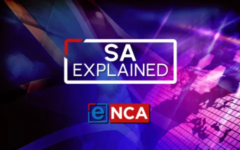 SA Explained | Madlanga Commission Update: The Case Against IDAC Deepens | 4 August 2026