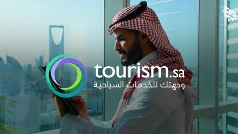 Innovation Beyond Limits: Saudi Unified Tourism Platform Empowers Vision 2030