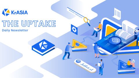 The Uptake | Game on