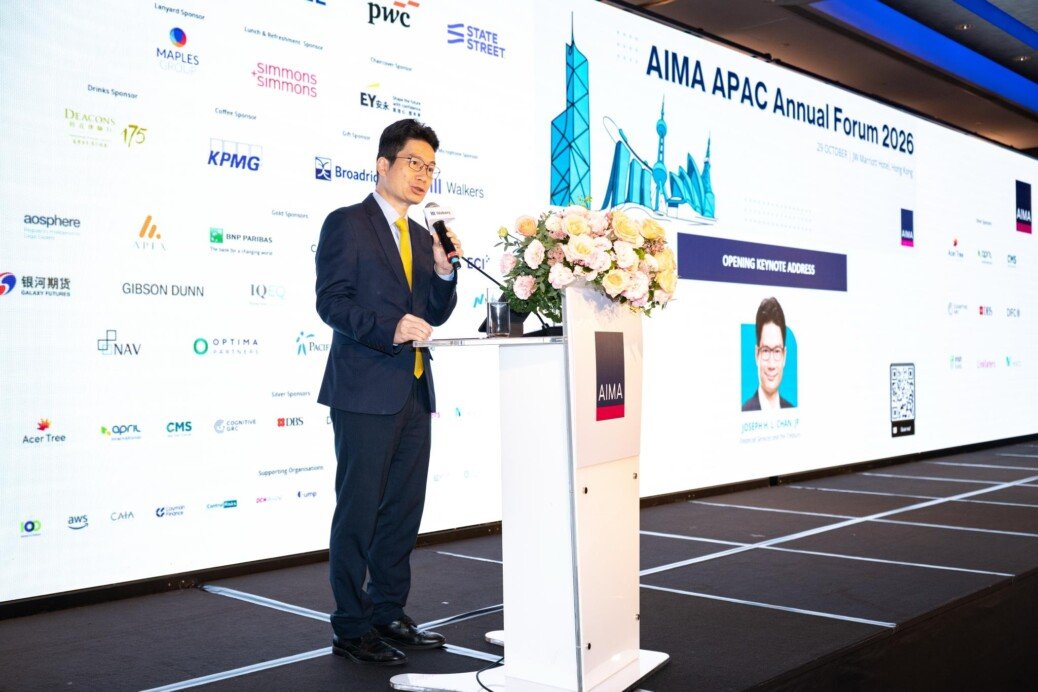 Speech by Acting SFST at AIMA APAC Annual Forum 2026 (English only) (with photo)